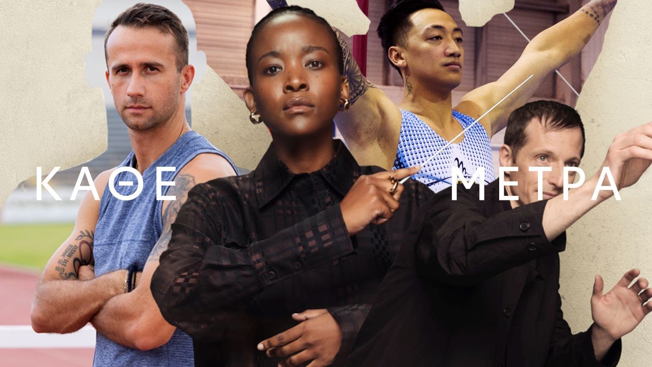 Header image-1920X1080-GRmobile